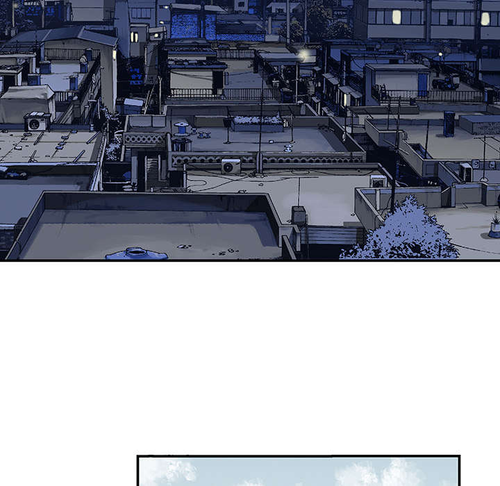 超感追凶漫画,第12章：温暖的情景4图