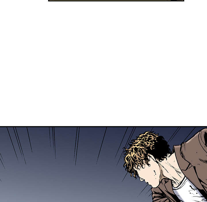 超感追凶漫画,第35章：追赶2图