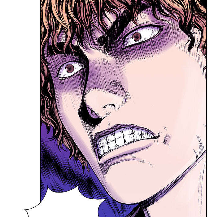 超感追凶漫画,第12章：温暖的情景4图