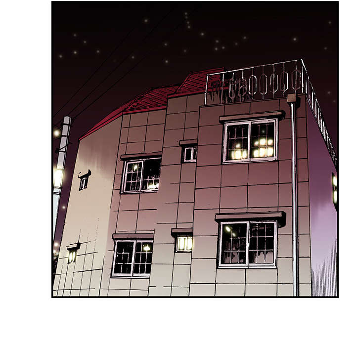 超感追凶漫画,第14章：悲痛之情4图