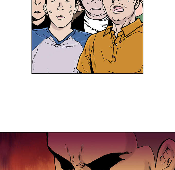 超感追凶漫画,第15章：交通事故3图