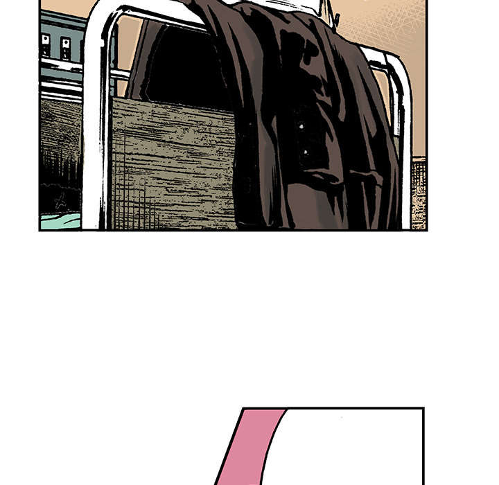 超感追凶漫画,第22章：想象很美好2图