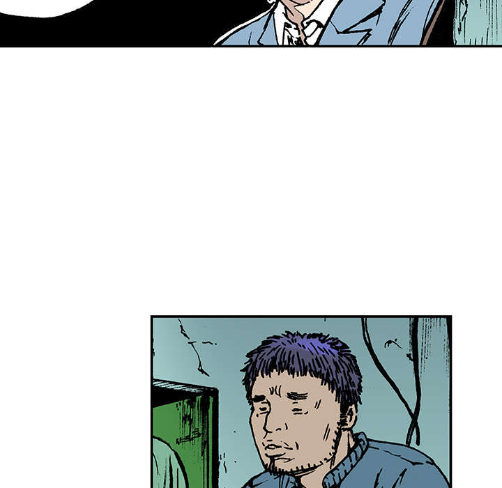 超感追凶漫画,第31章：重头戏5图