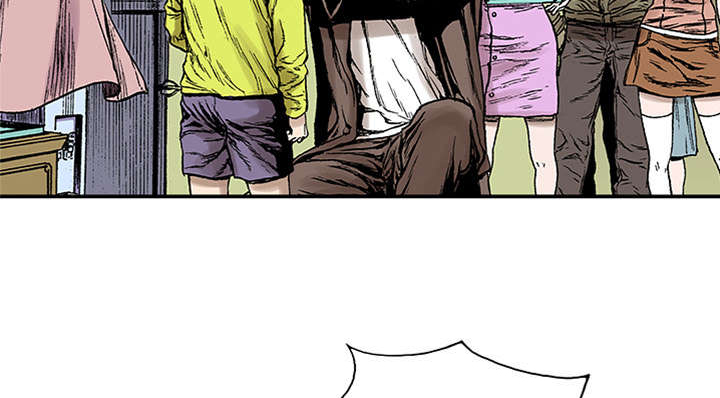 超感追凶漫画,第42章：在你身边守护着你1图