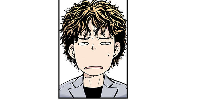 超感追凶漫画,第6章：被害者家属3图