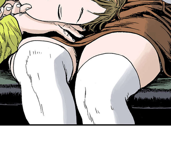超感追凶漫画,第41章：多管闲事5图