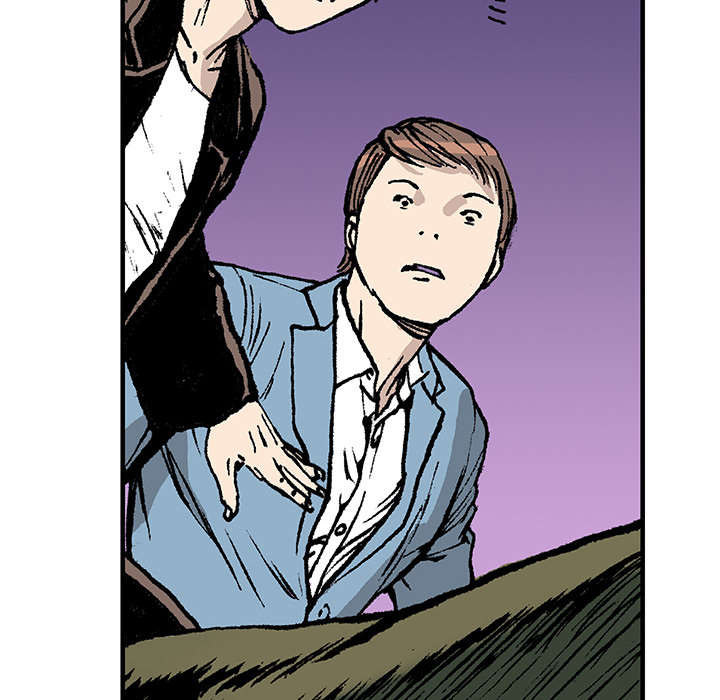 超感追凶漫画,第30章：陷入回忆4图