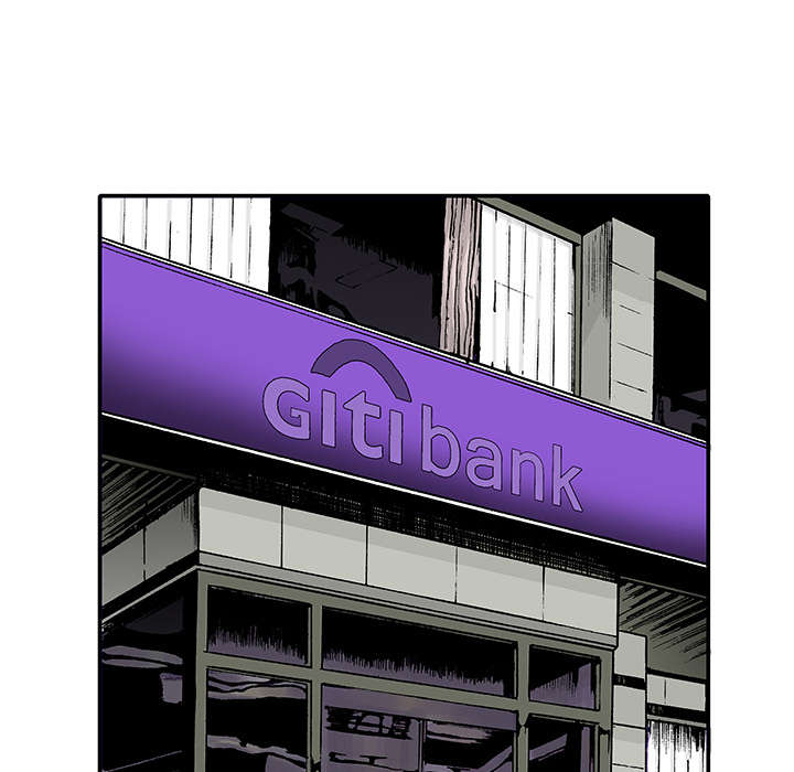 超感追凶漫画,第7章：凶手极其残忍5图