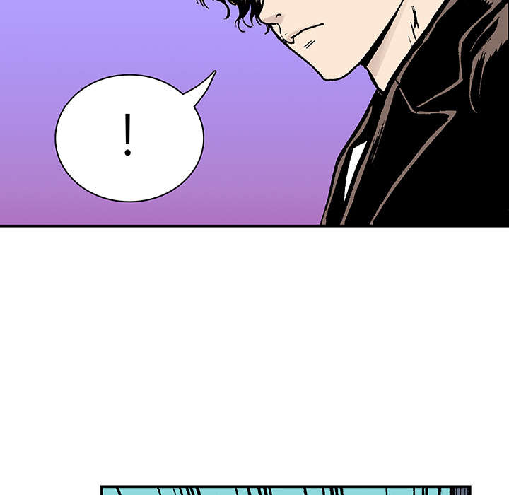 超感追凶漫画,第31章：重头戏2图