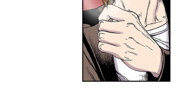 超感追凶漫画,第43章：生日送发夹1图
