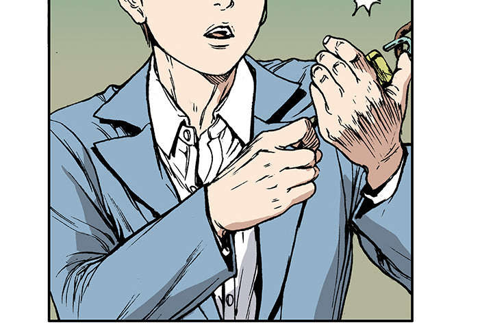 超感追凶漫画,第30章：陷入回忆2图