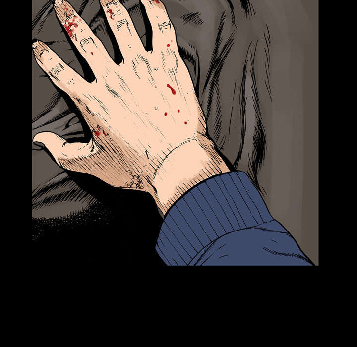 超感追凶漫画,第8章：嫌疑犯5图
