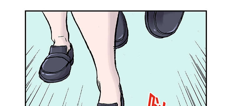 超感追凶漫画,第23章：尸检的可疑之处4图