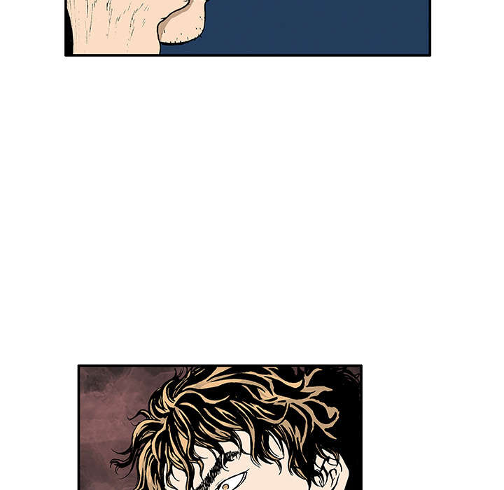 超感追凶漫画,第8章：嫌疑犯3图