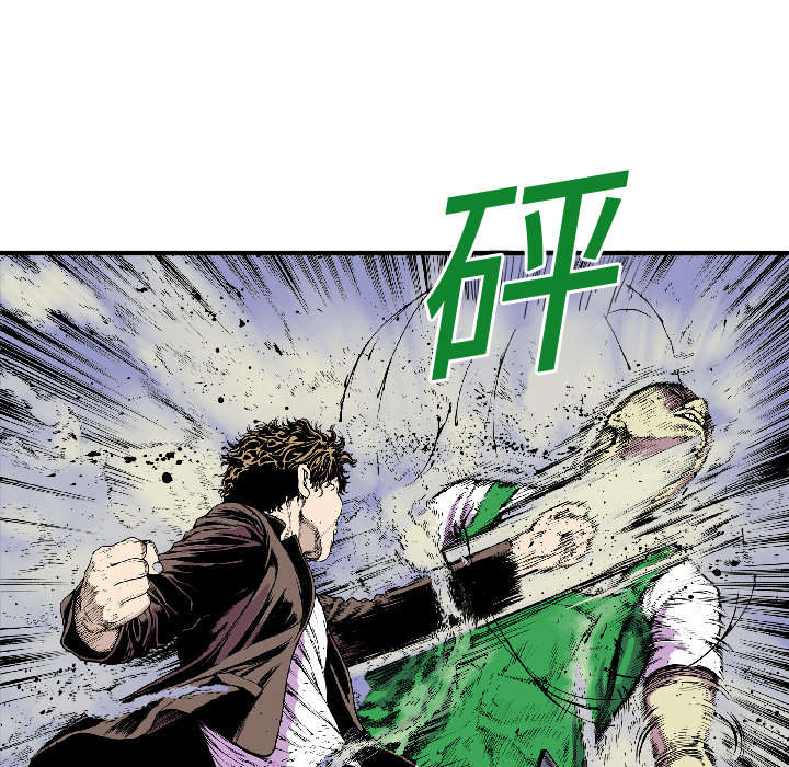 超感追凶漫画,第34章：以一当十3图