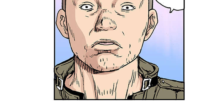 超感追凶漫画,第42章：在你身边守护着你1图