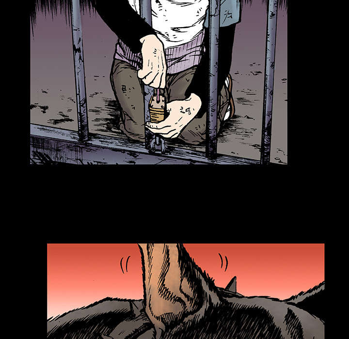 超感追凶漫画,第16章：护士们的八卦5图