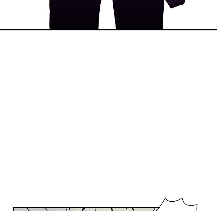 超感追凶漫画,第8章：嫌疑犯2图