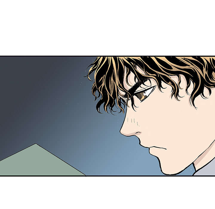 超感追凶漫画,第7章：凶手极其残忍3图