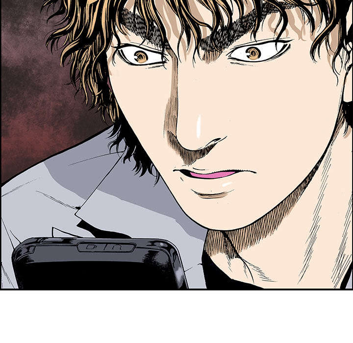 超感追凶漫画,第8章：嫌疑犯5图