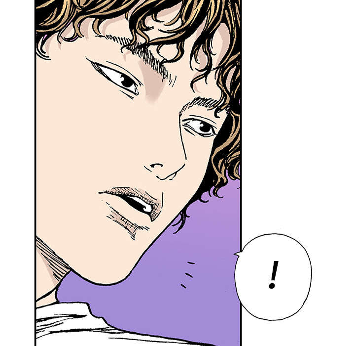 超感追凶漫画,第40章：取代5图