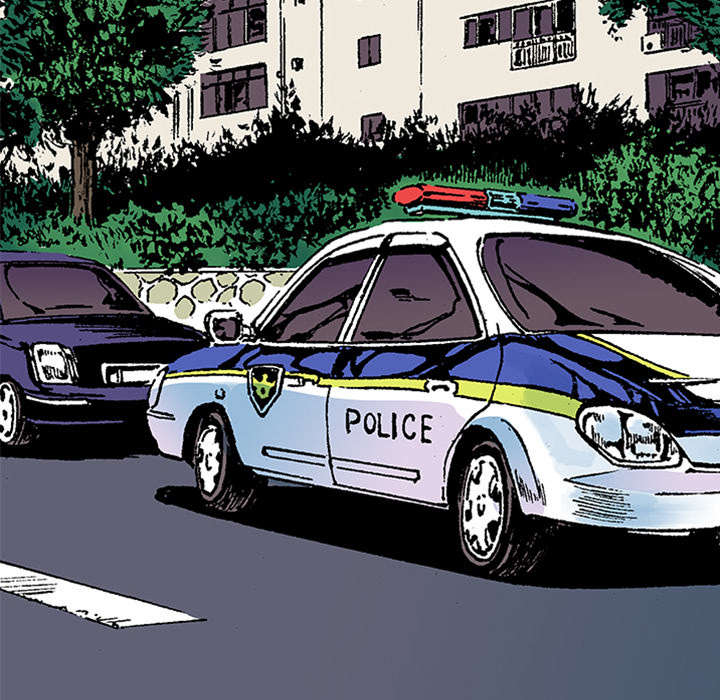 超感追凶漫画,第41章：多管闲事2图