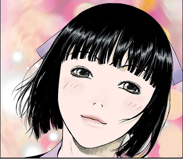 超感追凶漫画,第26章：妻子的选择1图