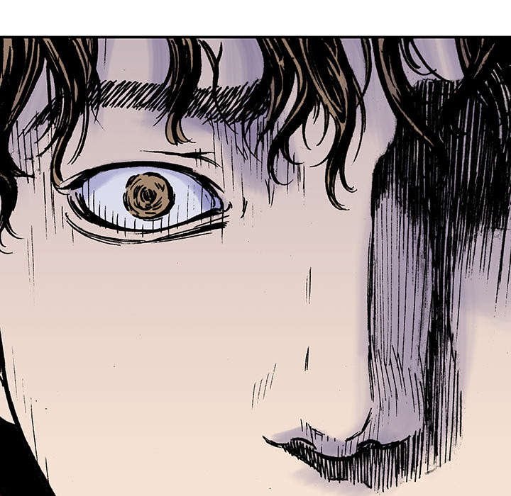 超感追凶漫画,第32章：需要支援5图
