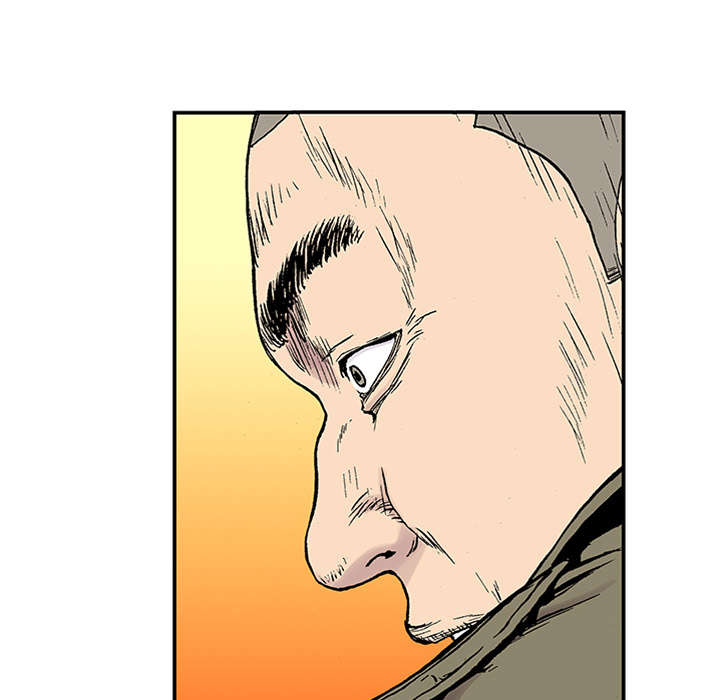 超感追凶漫画,第43章：生日送发夹2图