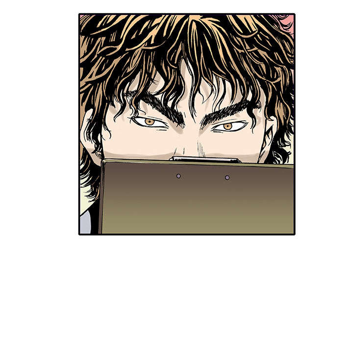 超感追凶漫画,第7章：凶手极其残忍5图