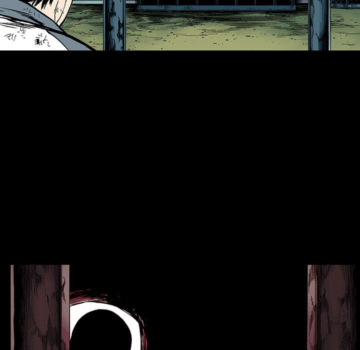 超感追凶漫画,第30章：陷入回忆1图