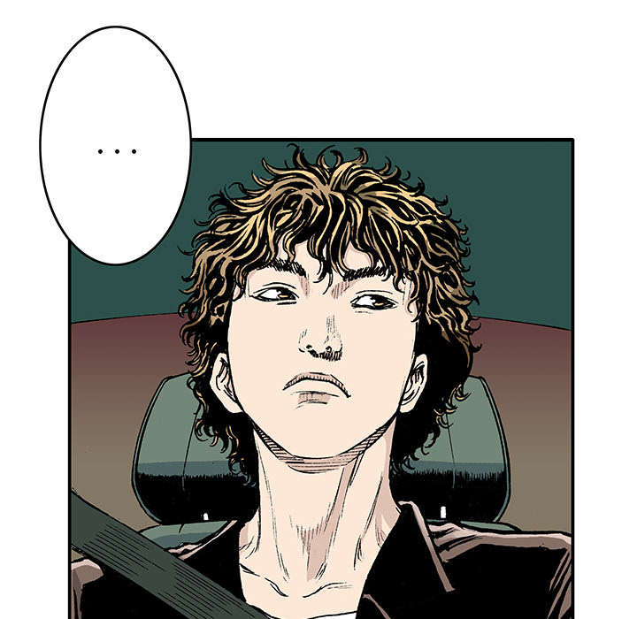 超感追凶漫画,第29章：魔女2图