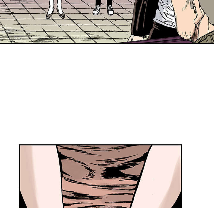 超感追凶漫画,第40章：取代4图
