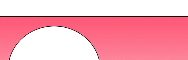 超感追凶漫画,第28章：刘记者5图