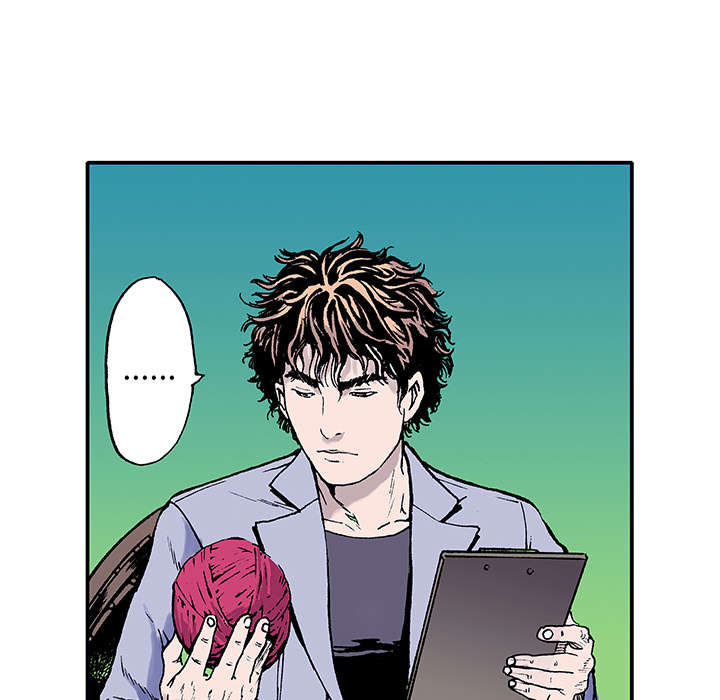 超感追凶漫画,第7章：凶手极其残忍4图