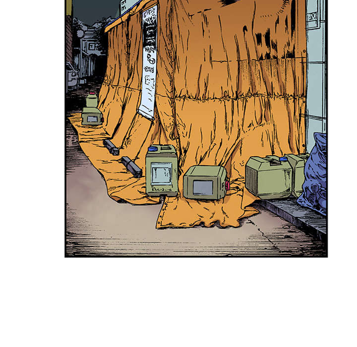 超感追凶漫画,第43章：生日送发夹3图