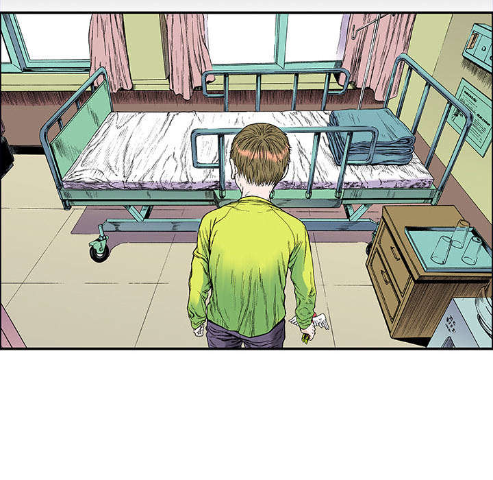 超感追凶漫画,第41章：多管闲事5图