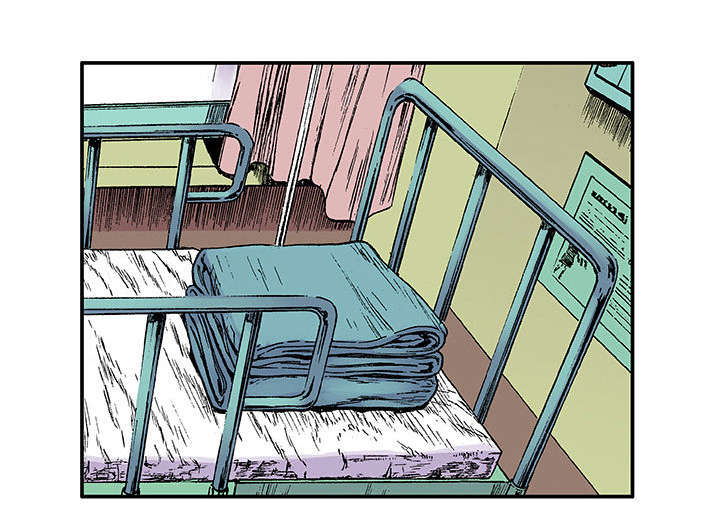 超感追凶漫画,第41章：多管闲事1图