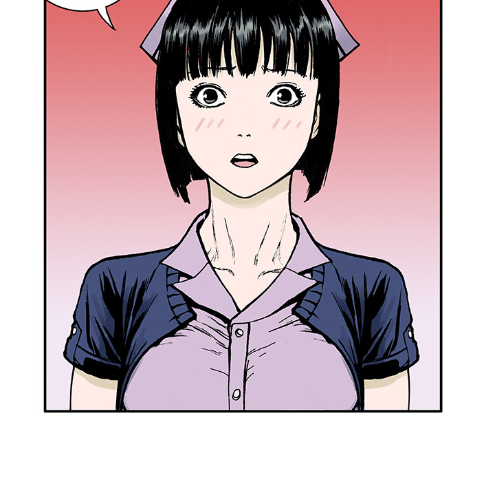 超感追凶漫画,第26章：妻子的选择3图