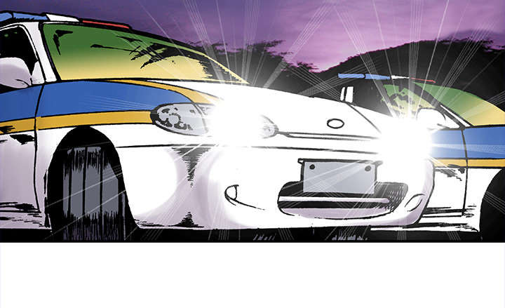 超感追凶漫画,第36章：怪物5图