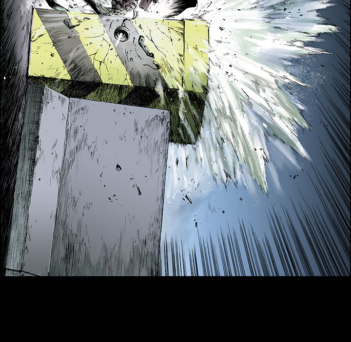 超感追凶漫画,第25章：大学前辈4图