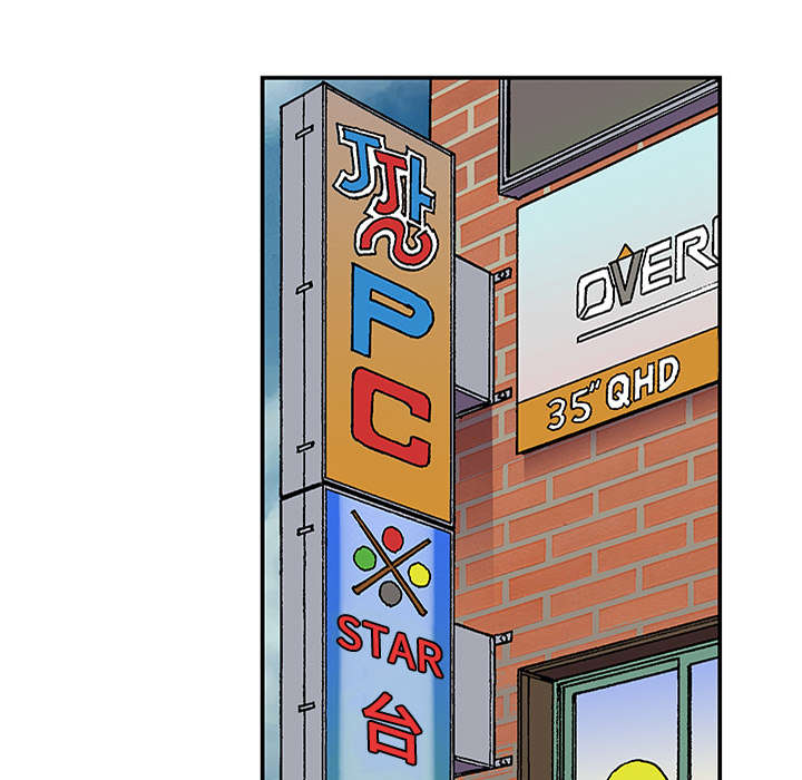 超感追凶漫画,第47章：骗子3图