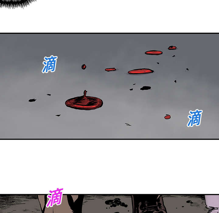 超感追凶漫画,第16章：护士们的八卦2图