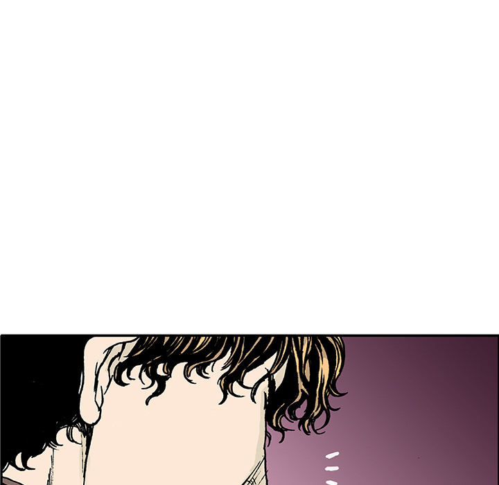 超感追凶漫画,第26章：妻子的选择4图