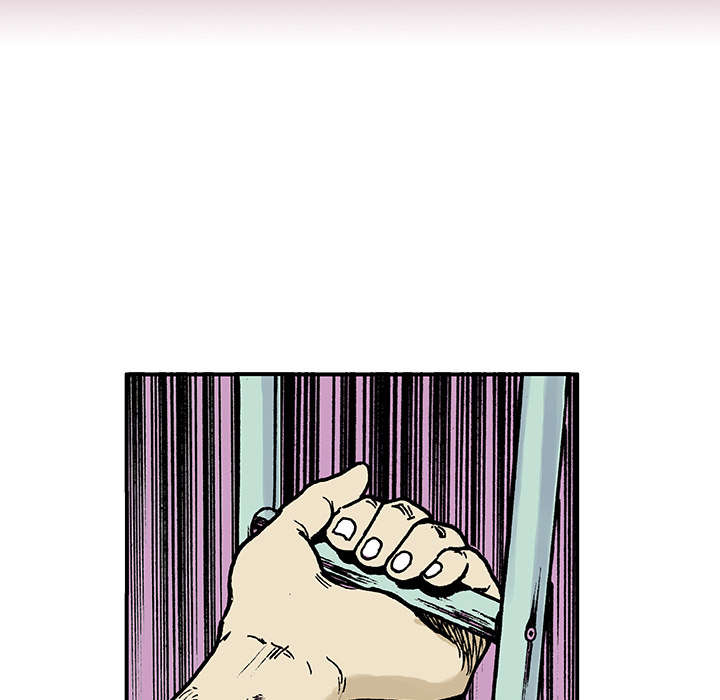 超感追凶漫画,第18章：回想5图