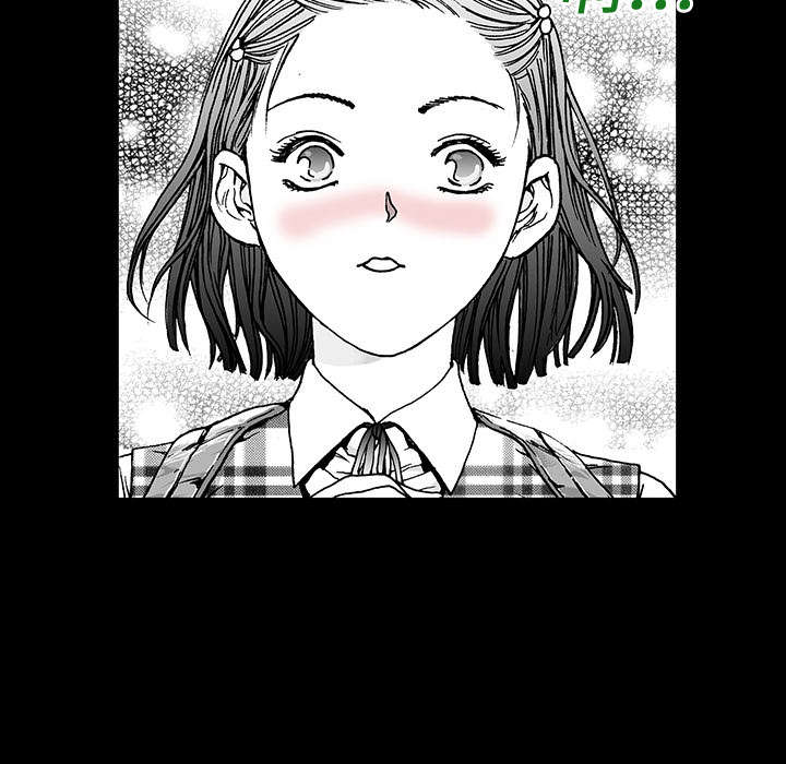 超感追凶漫画,第22章：想象很美好1图