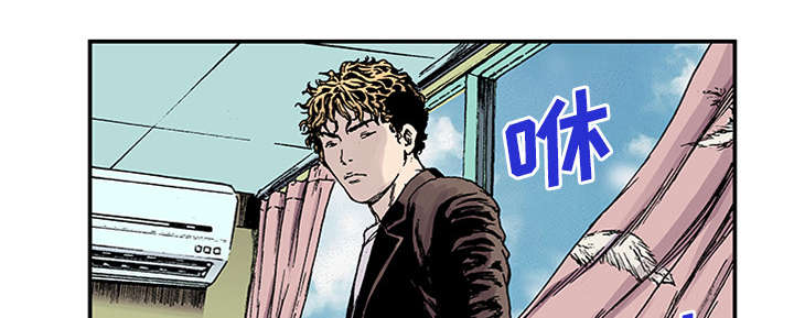 超感追凶漫画,第42章：在你身边守护着你4图