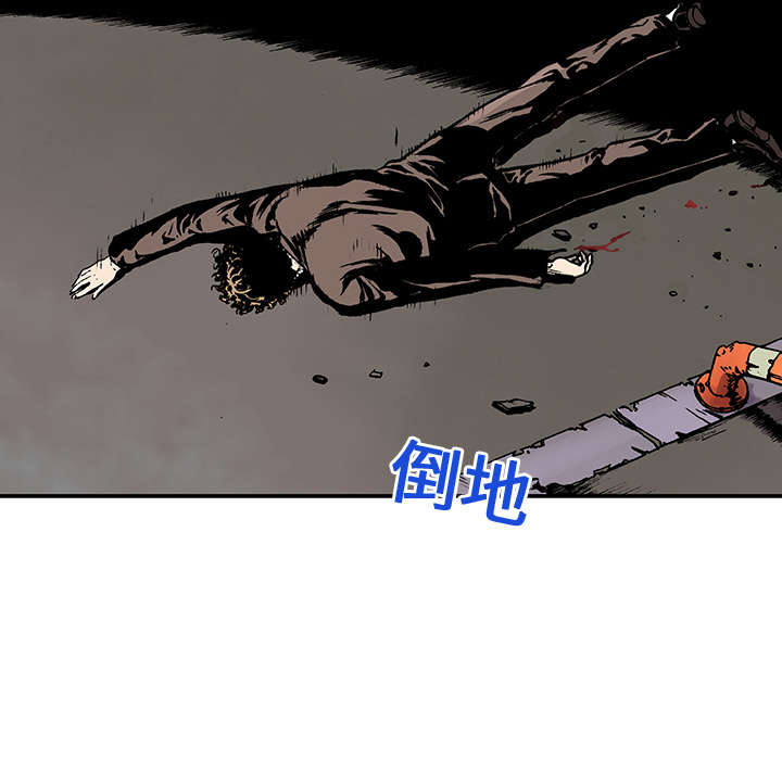 超感追凶漫画,第16章：护士们的八卦4图