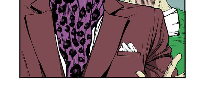 超感追凶漫画,第33章：孩子的命3图