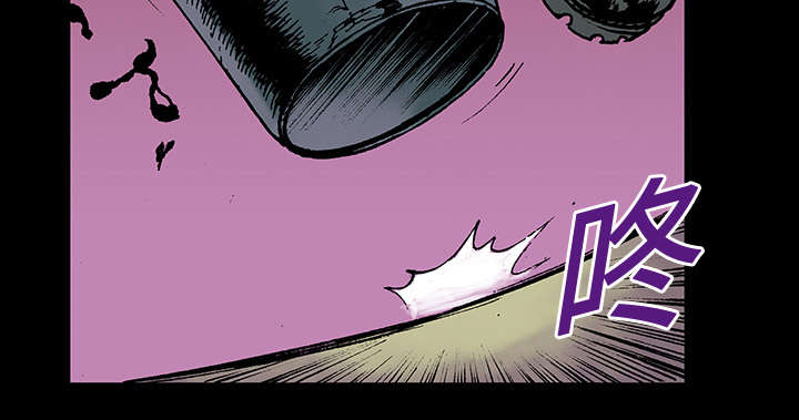 超感追凶漫画,第30章：陷入回忆4图